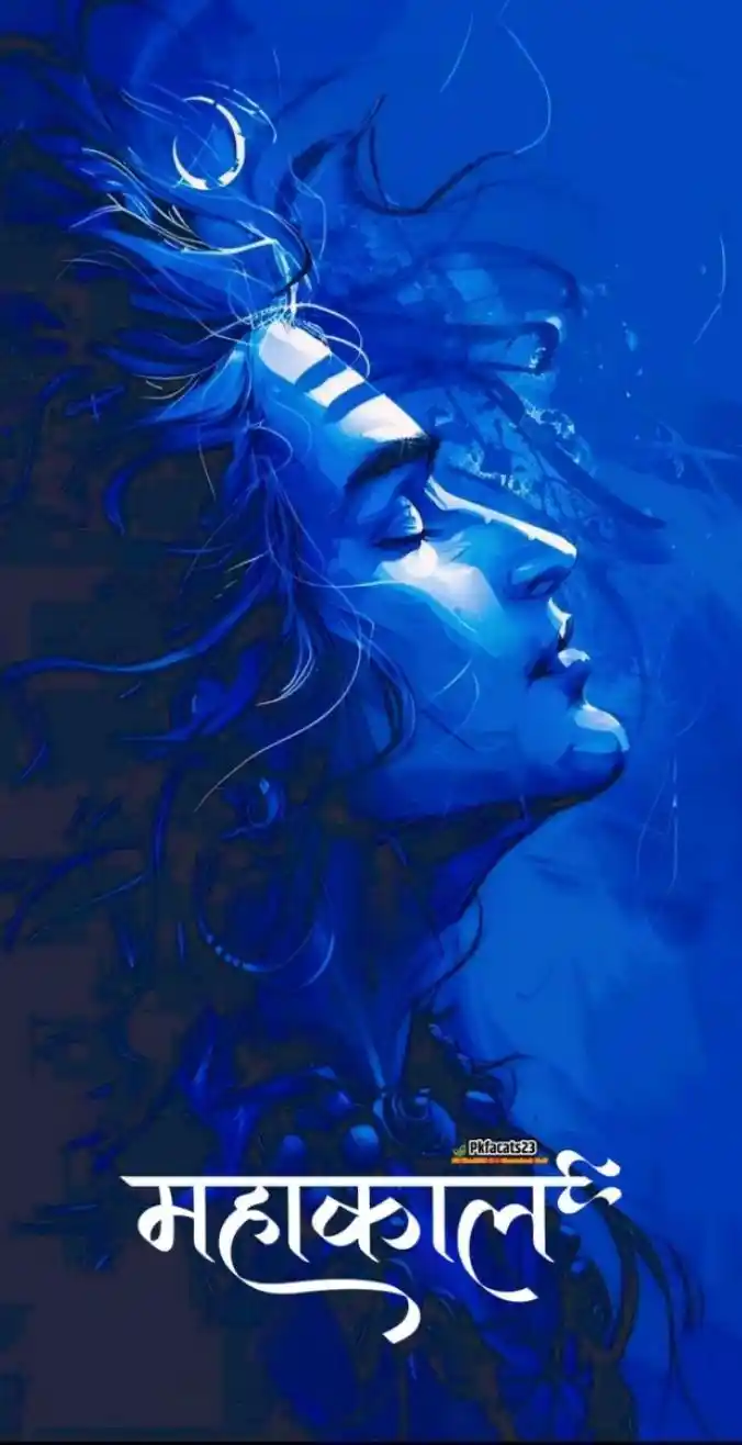 mahadev anime wallpaper for pc 23 mahadev anime wallpaper for pc 23